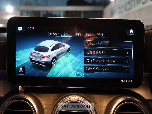 Mercedes Benz GLC-CLASS 2020-03 2963765-17