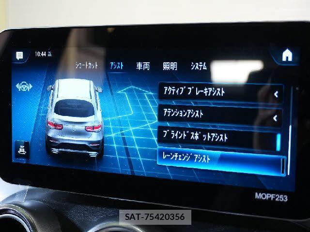 Mercedes Benz GLC-CLASS 2019-11 3379311-24
