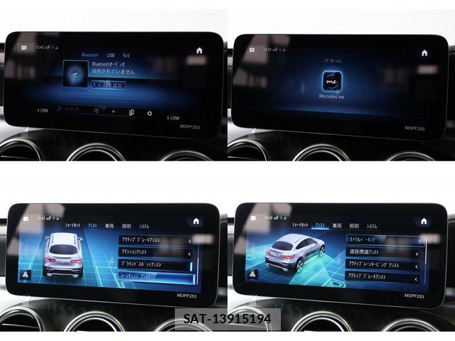 Mercedes Benz GLC-CLASS 2020-10 6613220-14
