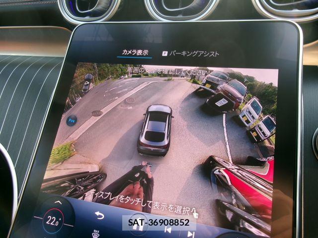 Mercedes Benz GLC-CLASS 2025-03 6676855-19