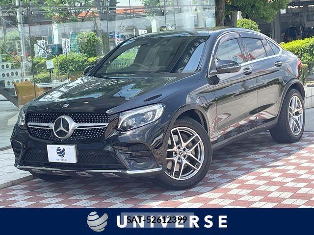 Mercedes Benz GLC-CLASS 2017-06 7059523-0