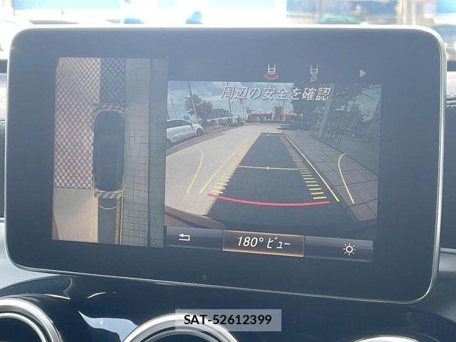 Mercedes Benz GLC-CLASS 2017-06 7059523-5