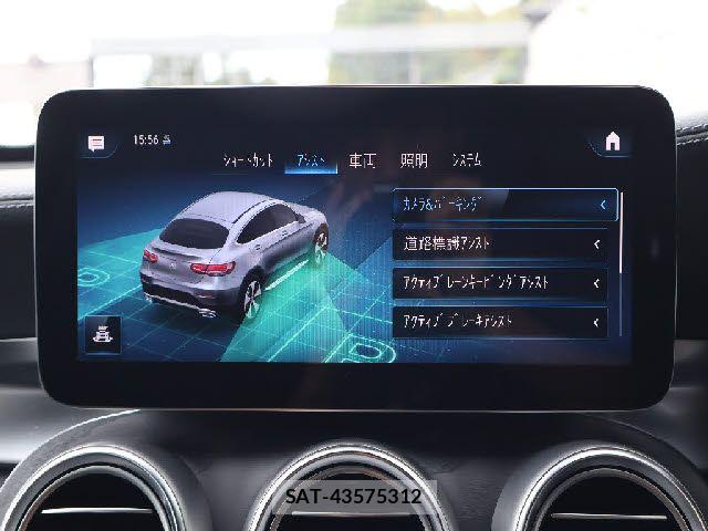 Mercedes Benz GLC-CLASS 2021-04 7272311-17