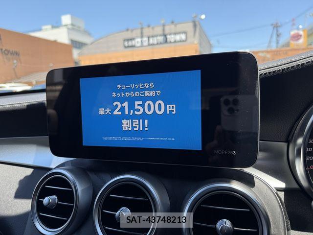 Mercedes Benz GLC-CLASS 2020-03 7392841-17