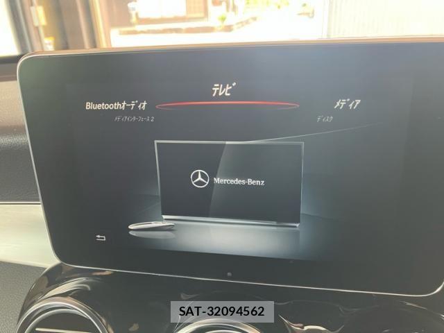 Mercedes Benz GLC-CLASS 2018-06 7455757-15