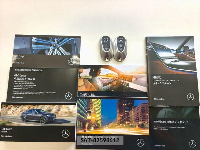 Mercedes Benz GLC-CLASS 2024-01 7618039-16
