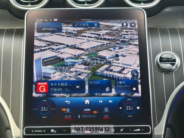 Mercedes Benz GLC-CLASS 2024-01 7618039-8
