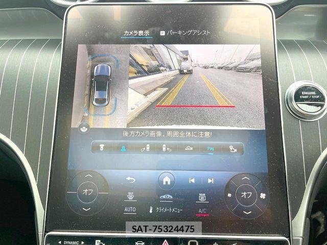 Mercedes Benz GLC-CLASS 2023-12 7618040-6