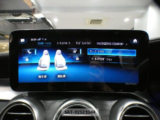 Mercedes Benz GLC-CLASS 2020-01 7725603-28
