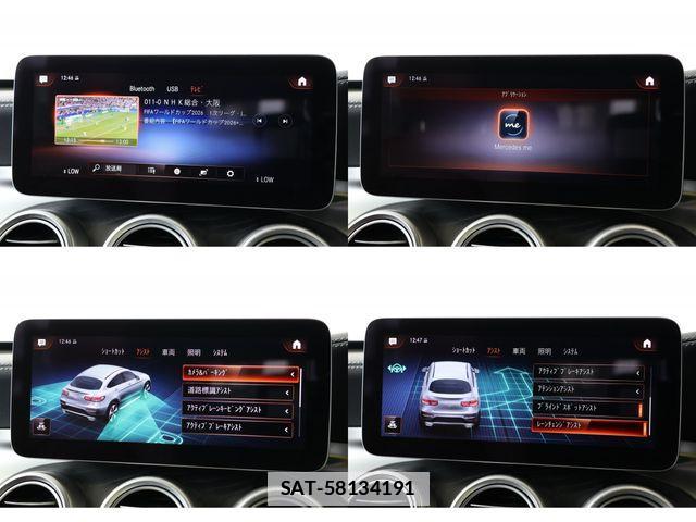 Mercedes Benz GLC-CLASS 2020-03 7786991-14