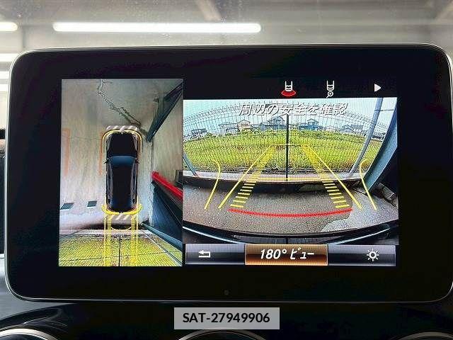 Mercedes Benz GLC-CLASS 2017-06 7962604-3