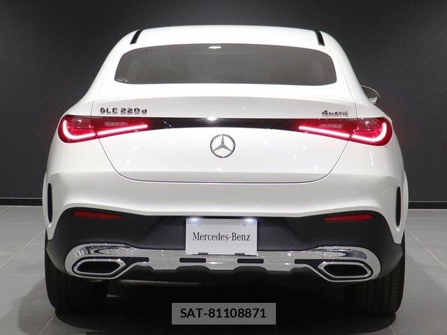 Mercedes Benz GLC-CLASS 2023-11 8074565-12