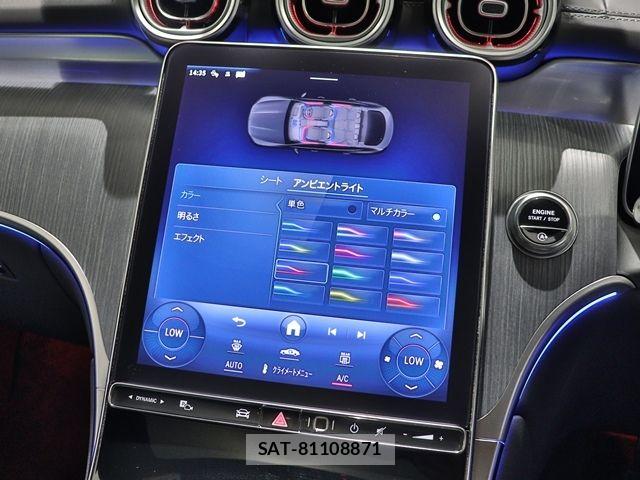 Mercedes Benz GLC-CLASS 2023-11 8074565-19