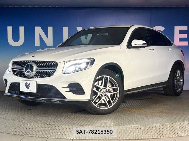 Mercedes Benz GLC-CLASS 2018-08 8146156-13
