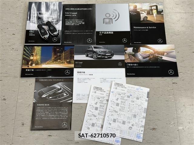 Mercedes Benz GLC-CLASS 2019-08 8660217-19