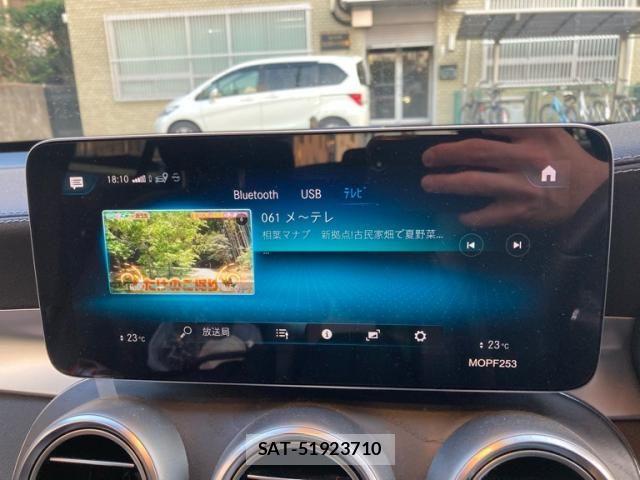 Mercedes Benz GLC-CLASS 2020-02 8743917-21