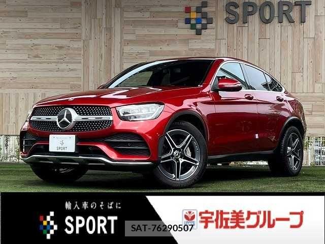 Mercedes Benz GLC-CLASS 2021-06 8871446-0