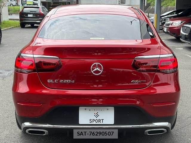 Mercedes Benz GLC-CLASS 2021-06 8871446-15
