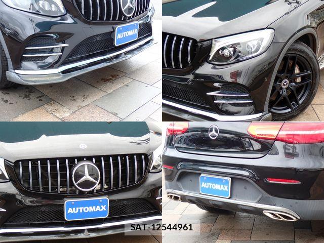 Mercedes Benz GLC-CLASS 2017-06 8880758-6