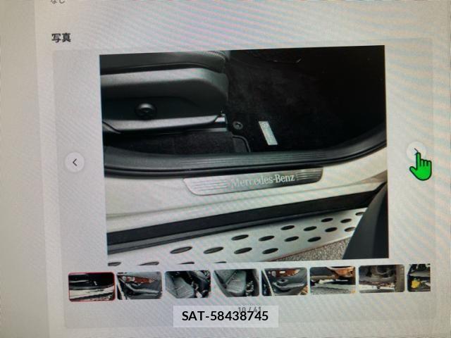 Mercedes Benz GLC-CLASS 2017-12 8036740-9