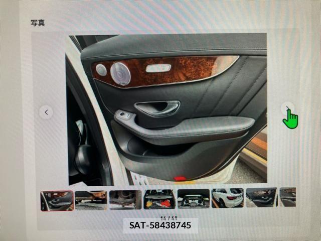 Mercedes Benz GLC-CLASS 2017-12 8036740-13