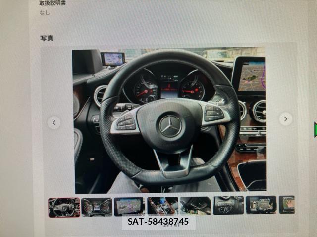 Mercedes Benz GLC-CLASS 2017-12 8036740-18