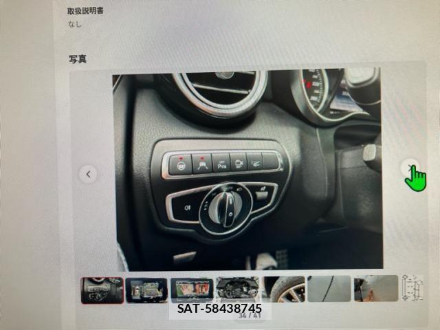 Mercedes Benz GLC-CLASS 2017-12 8036740-22