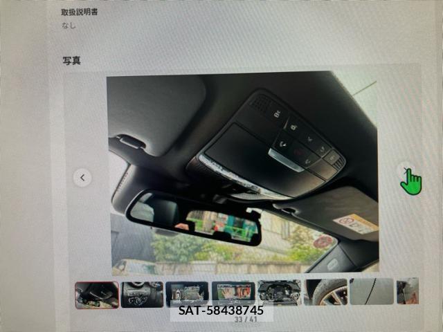 Mercedes Benz GLC-CLASS 2017-12 8036740-23