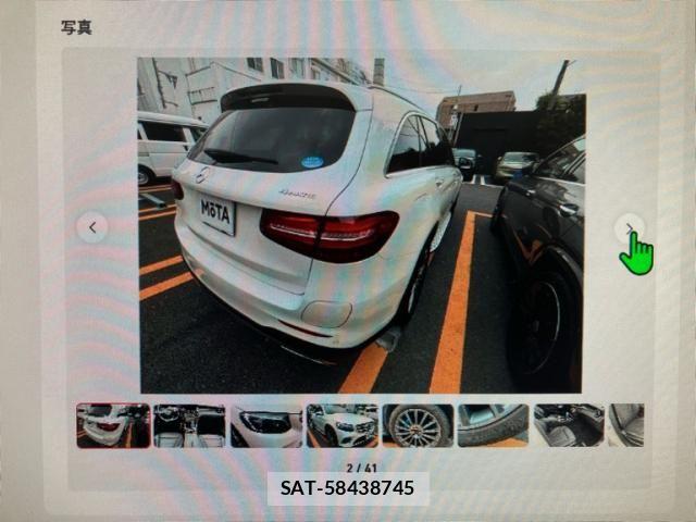 Mercedes Benz GLC-CLASS 2017-12 8036740-2