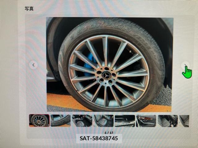 Mercedes Benz GLC-CLASS 2017-12 8036740-4