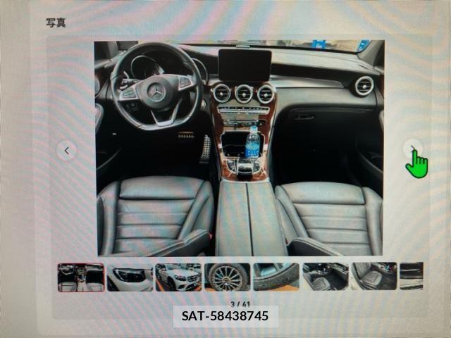 Mercedes Benz GLC-CLASS 2017-12 8036740-6