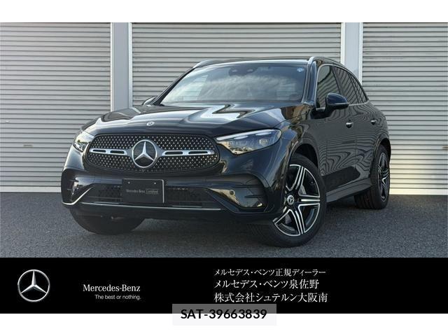 Mercedes Benz GLC-CLASS 2025-06 8528547-0