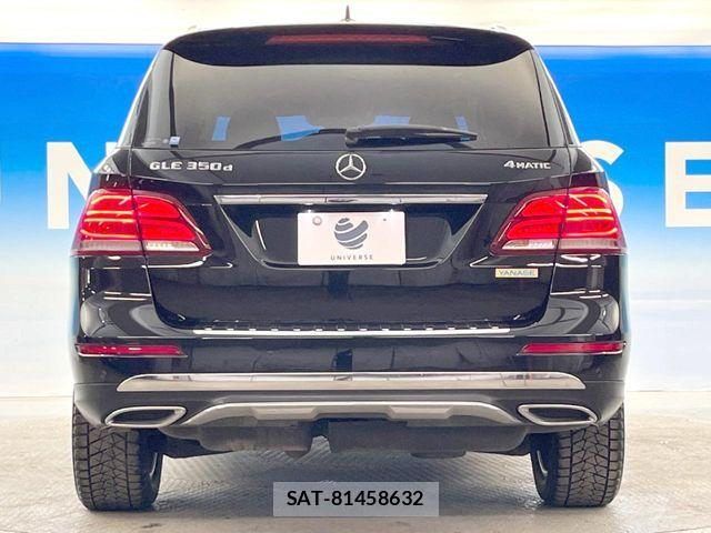 Mercedes Benz GLE-CLASS 2016-03 6265013-15