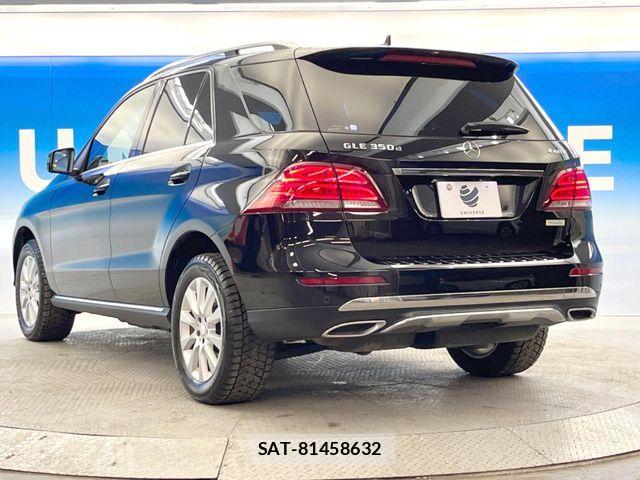 Mercedes Benz GLE-CLASS 2016-03 6265013-17