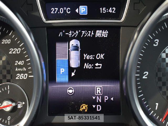 Mercedes Benz GLE-CLASS 2017-07 6500233-17