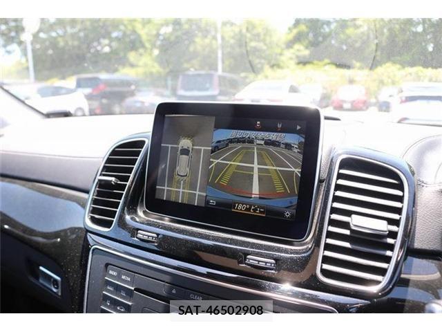 Mercedes Benz GLE-CLASS 2016-02 6908357-2