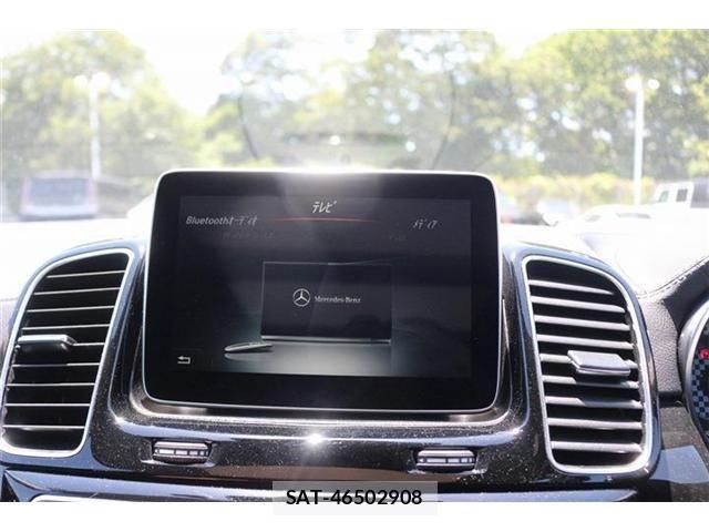 Mercedes Benz GLE-CLASS 2016-02 6908357-3