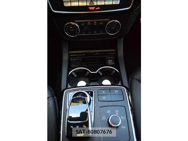 Mercedes Benz GLE-CLASS 2017-07 6995625-22