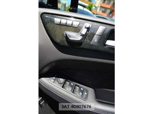Mercedes Benz GLE-CLASS 2017-07 6995625-25