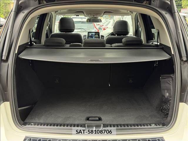 Mercedes Benz GLE-CLASS 2017-03 7059525-10