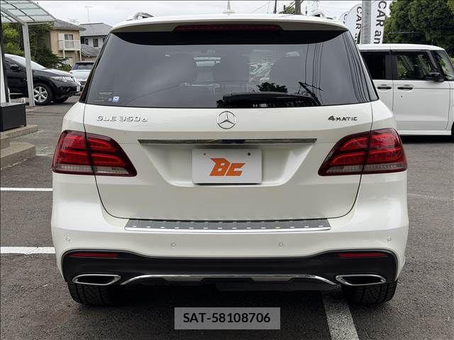 Mercedes Benz GLE-CLASS 2017-03 7059525-22