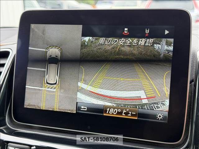 Mercedes Benz GLE-CLASS 2017-03 7059525-2