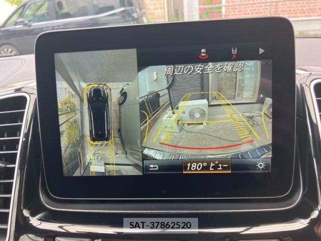 Mercedes Benz GLE-CLASS 2016-07 7328341-17
