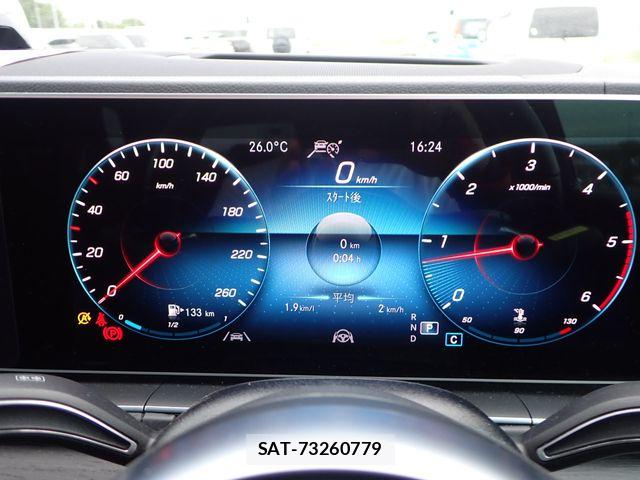Mercedes Benz GLE-CLASS 2021-05 7358734-16