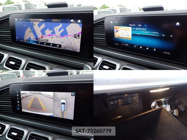 Mercedes Benz GLE-CLASS 2021-05 7358734-18