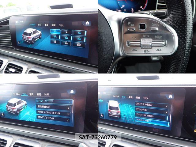 Mercedes Benz GLE-CLASS 2021-05 7358734-19
