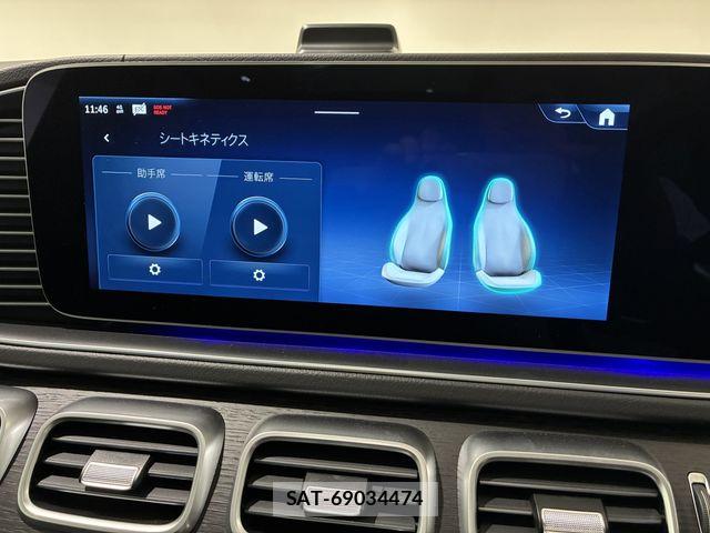 Mercedes Benz GLE-CLASS 2025-07 7455760-9
