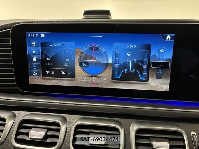 Mercedes Benz GLE-CLASS 2025-07 7455760-10