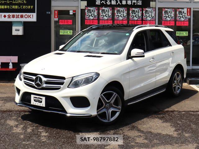Mercedes Benz GLE-CLASS 2017-01 7455762-1