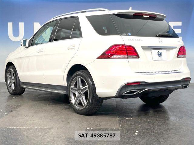 Mercedes Benz GLE-CLASS 2017-07 7501488-18